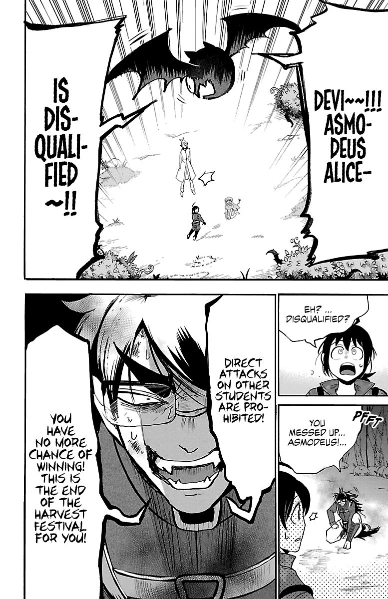 Welcome to Demon School! Iruma-kun, Chapter 134 image 04